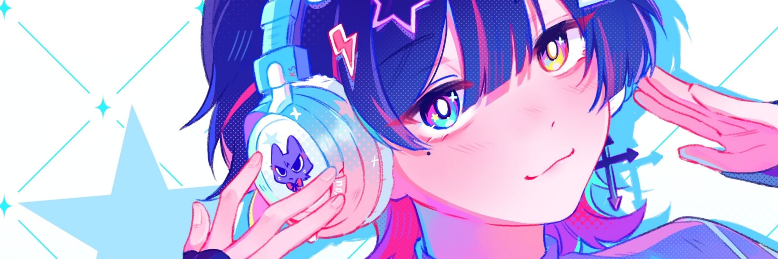 Kou