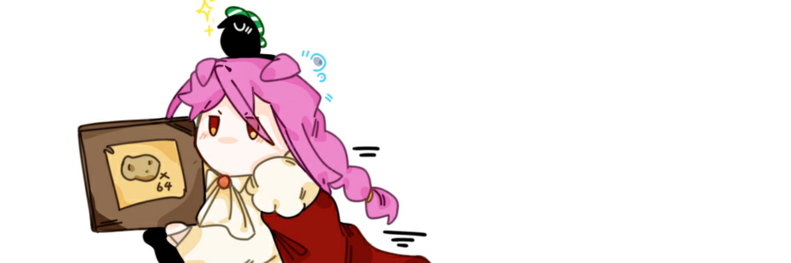 Wu伍