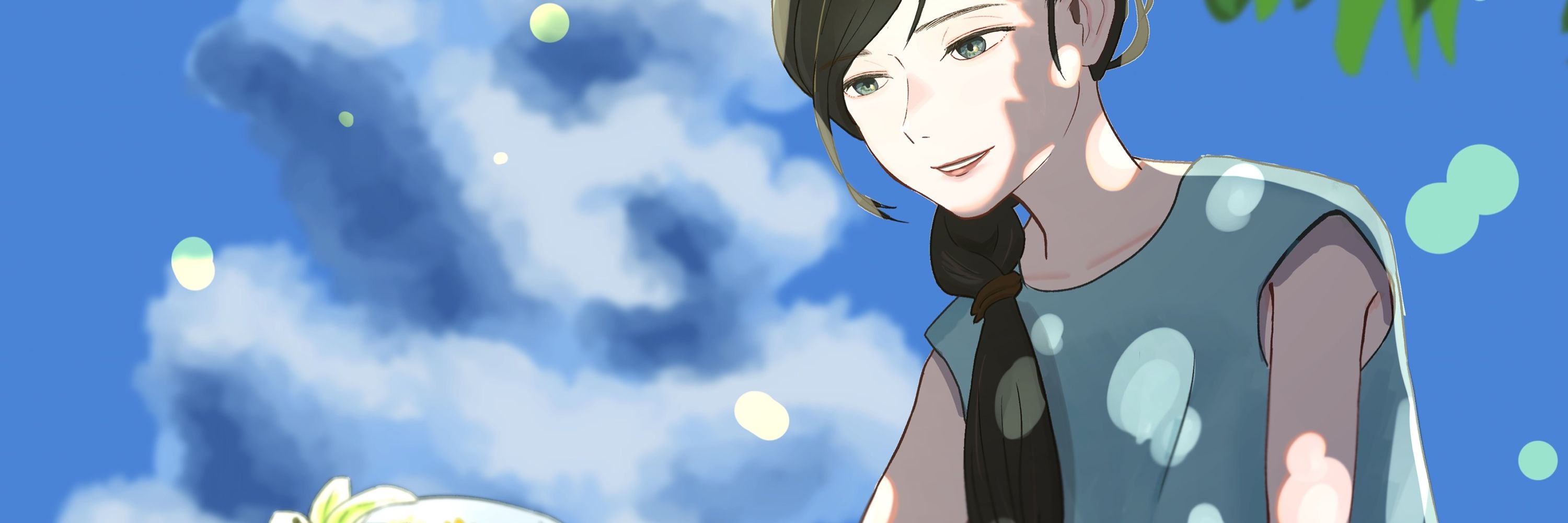 うなむ
