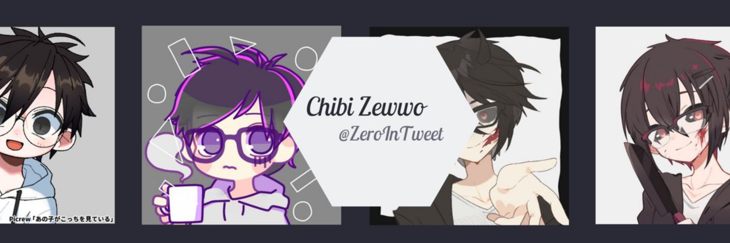 ChibiKun