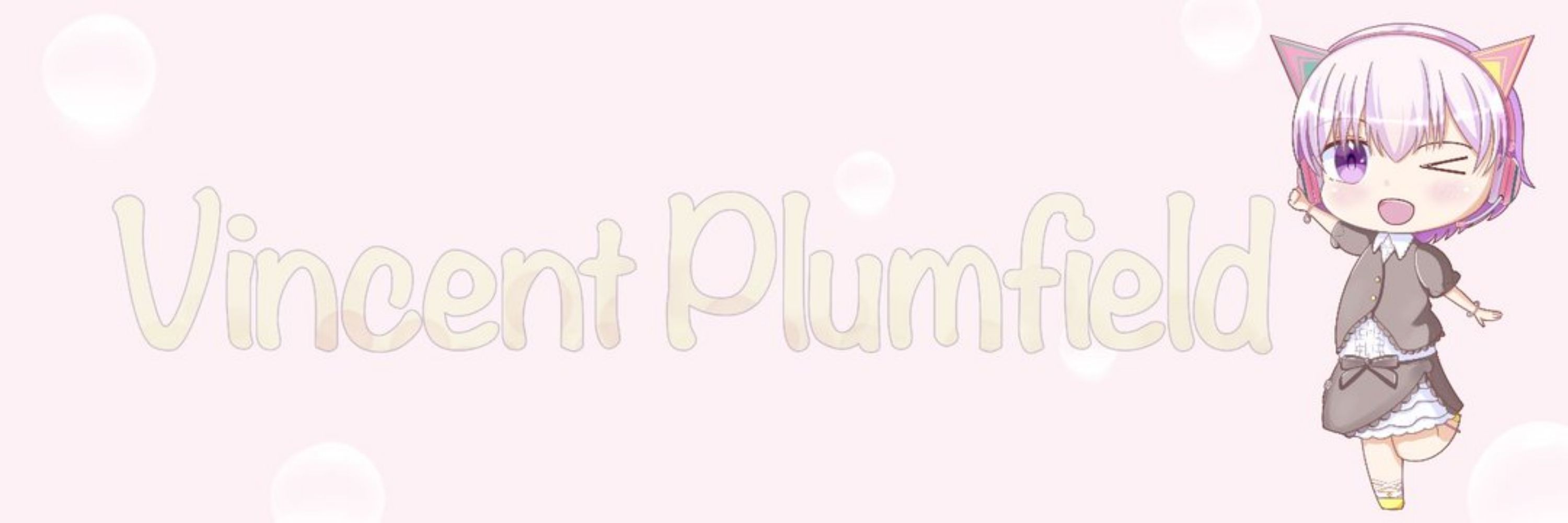 おとこの娘Vtuber ふぃーちゃん💜VincentPlumfield