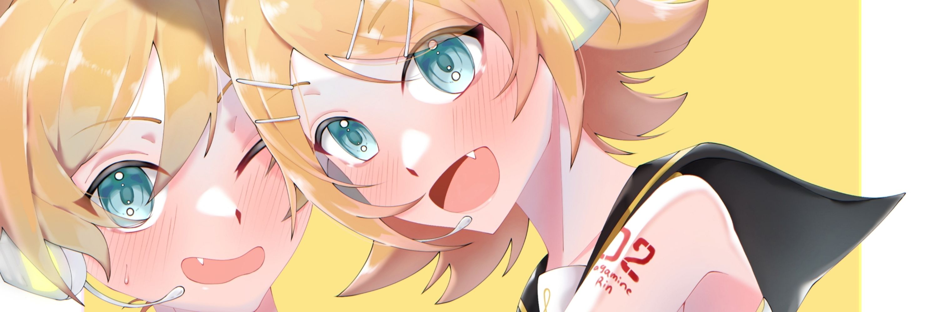 Mirai