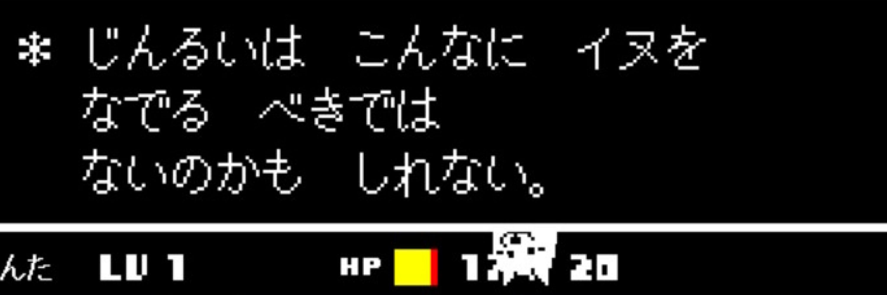喙