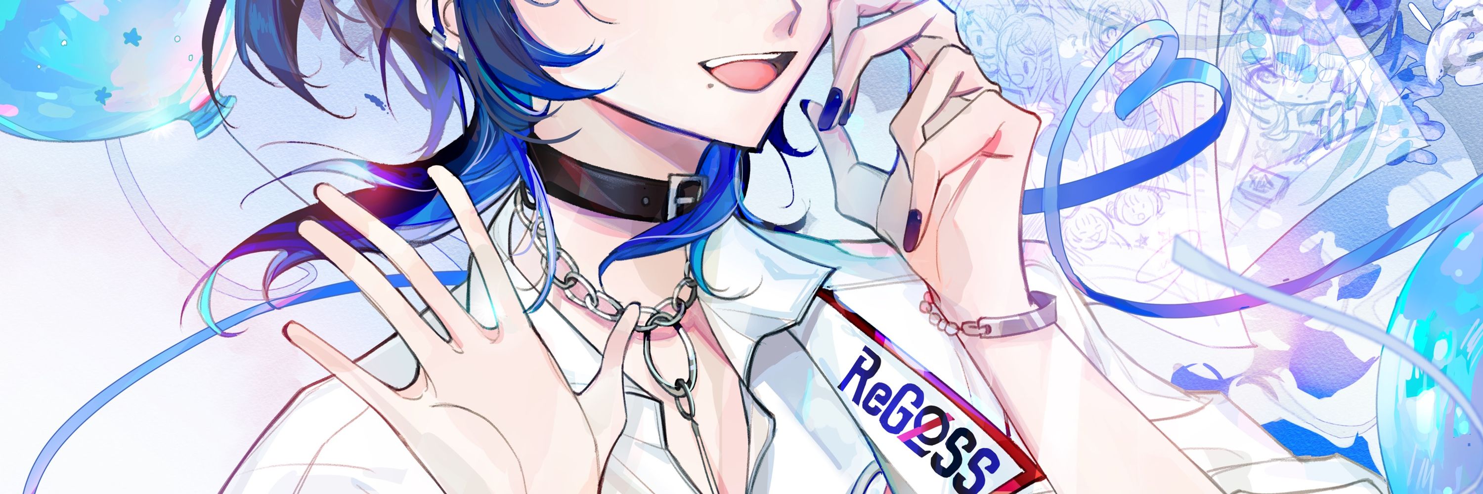 みや