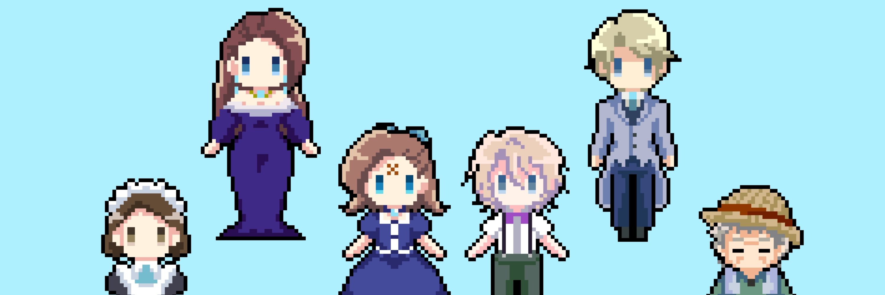 よしだ
