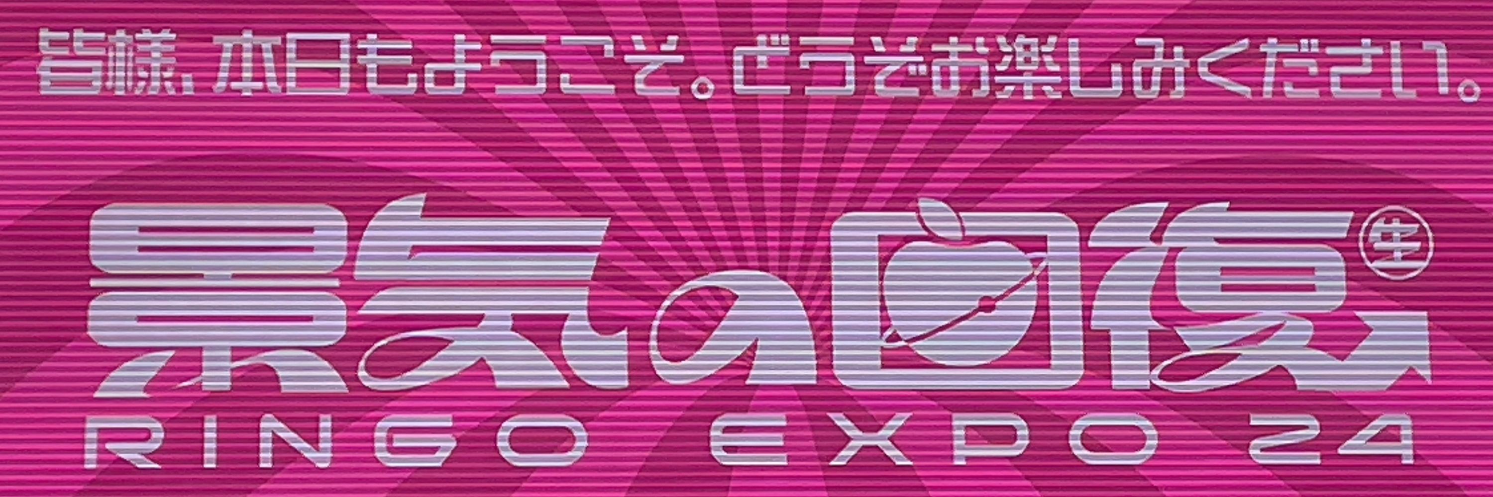 魔法少女ロリ