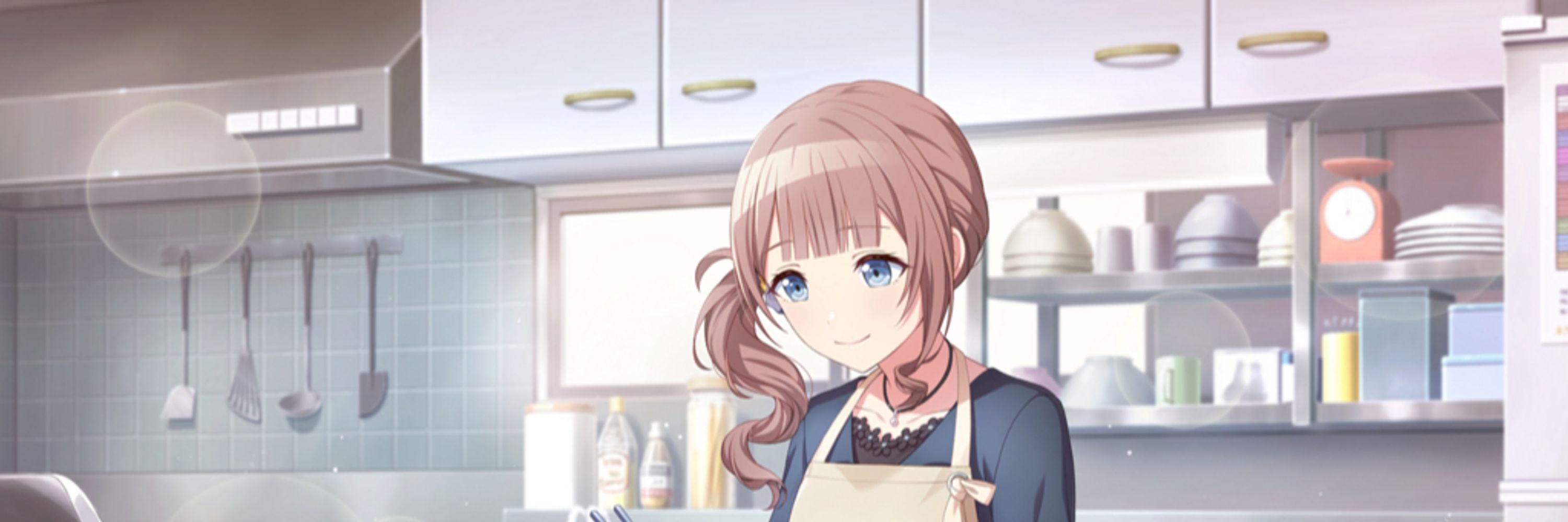 scis 🥧 (minor)