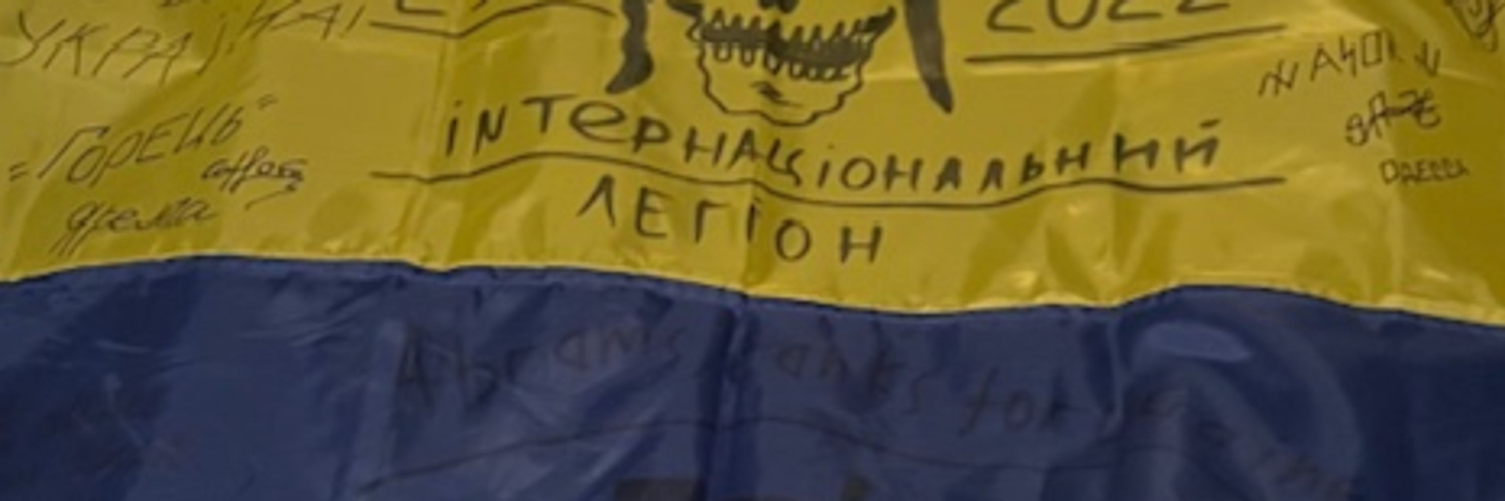 Krychevska Fella
