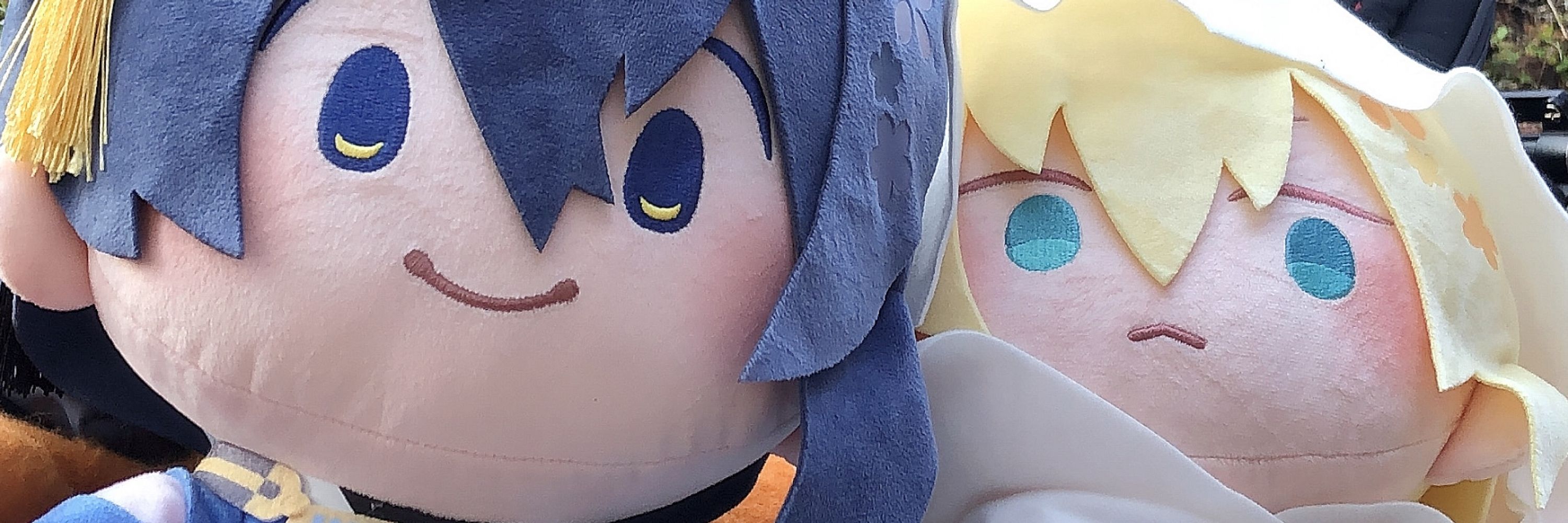 てりたっぷ