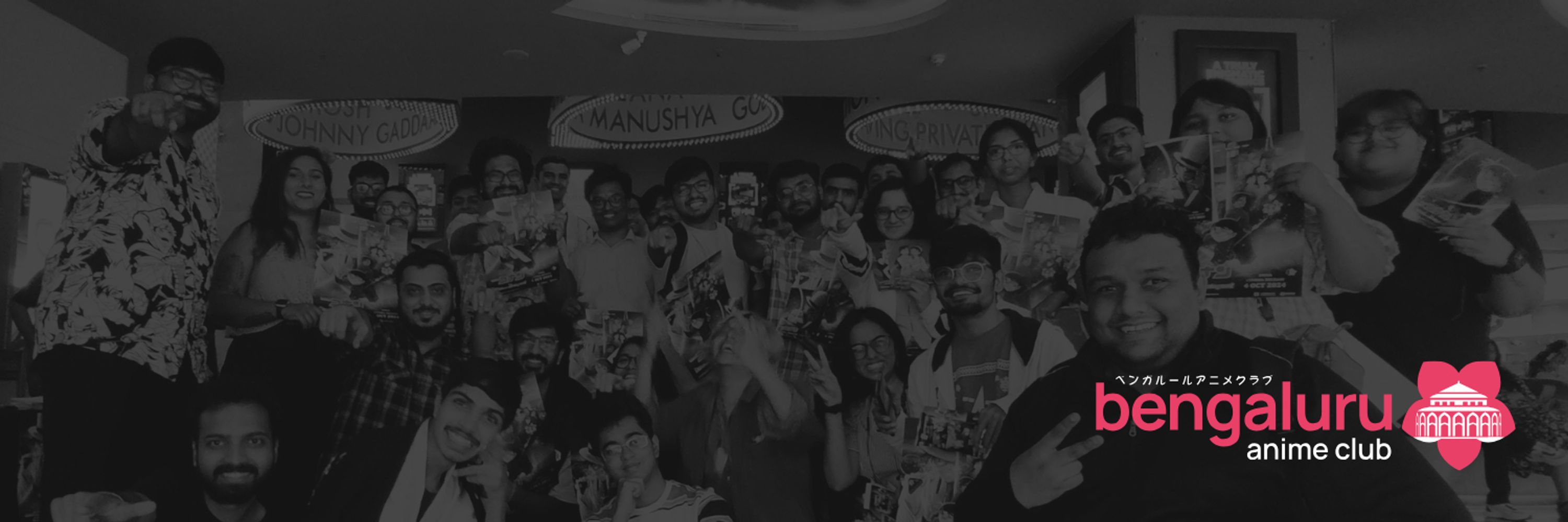 Bengaluru Anime Club (BAC)