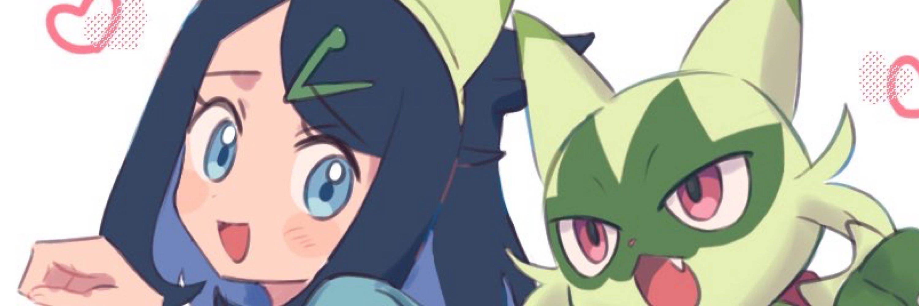 とぉ