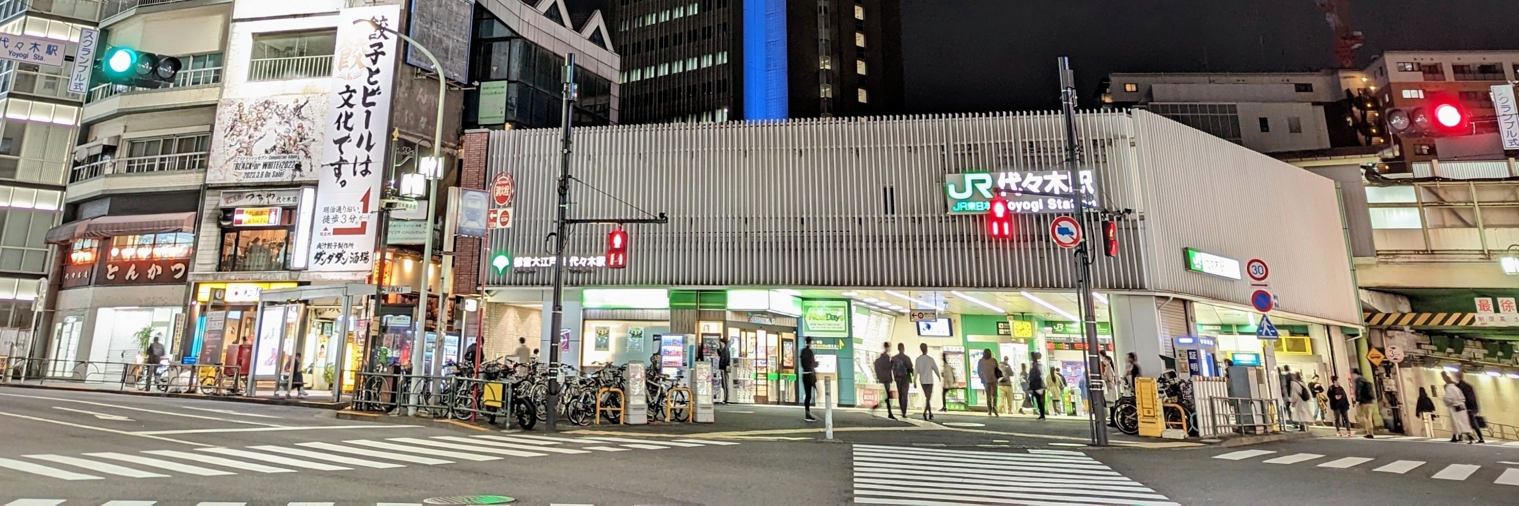CDCVM