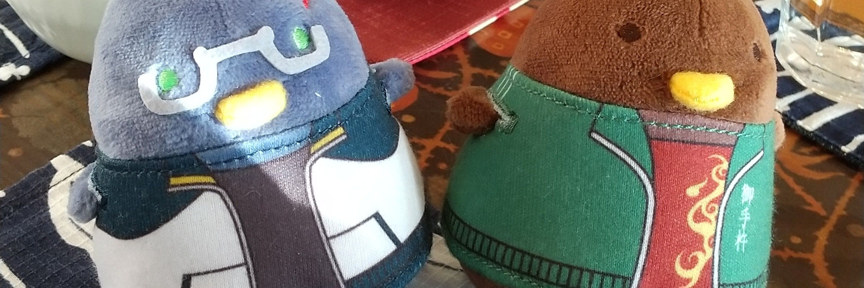 いおう