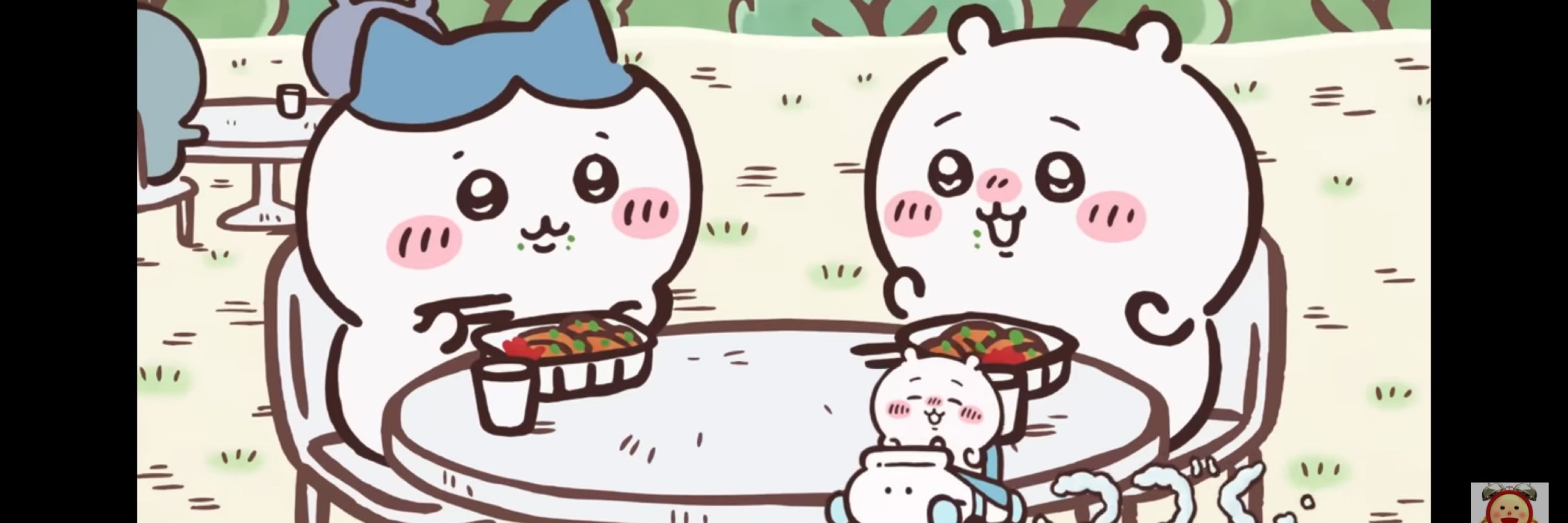 だいる