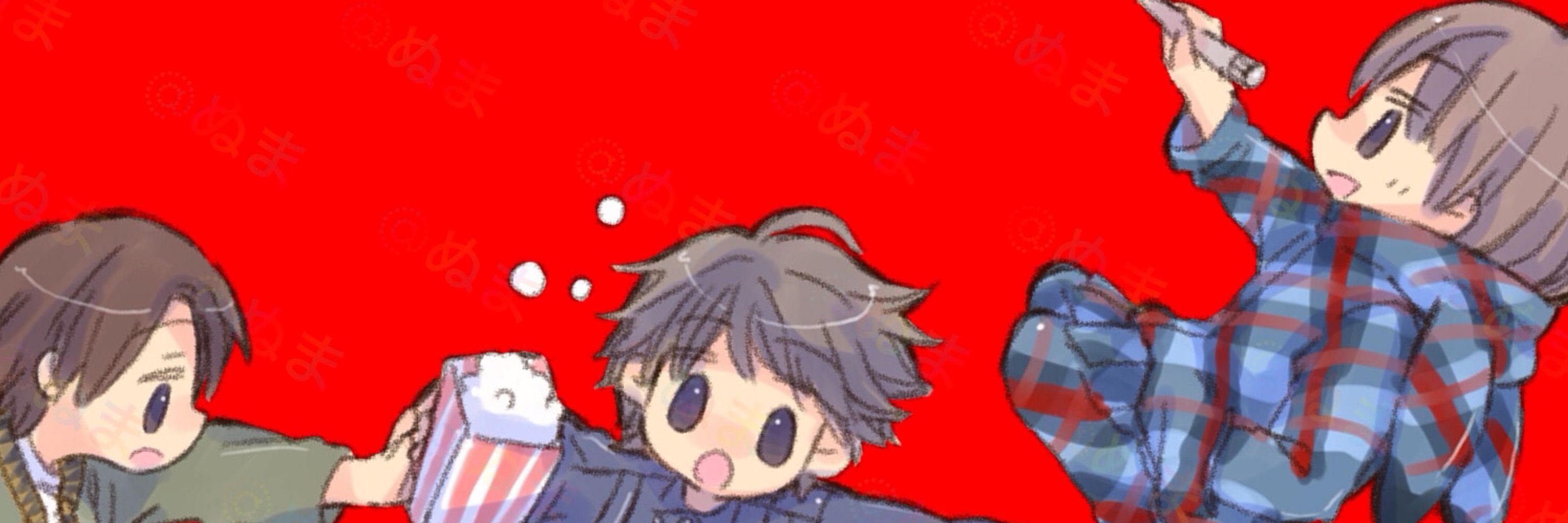 ぬま