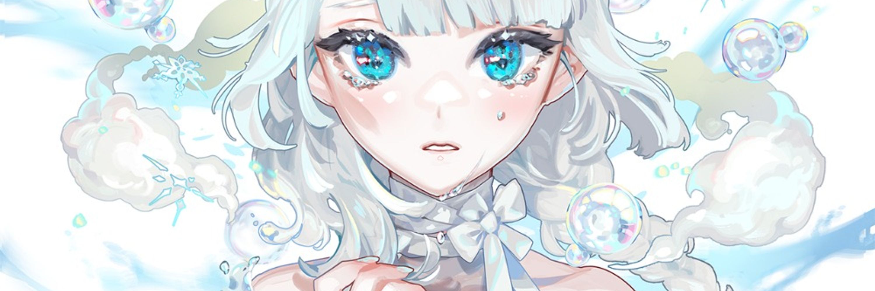 きばみ