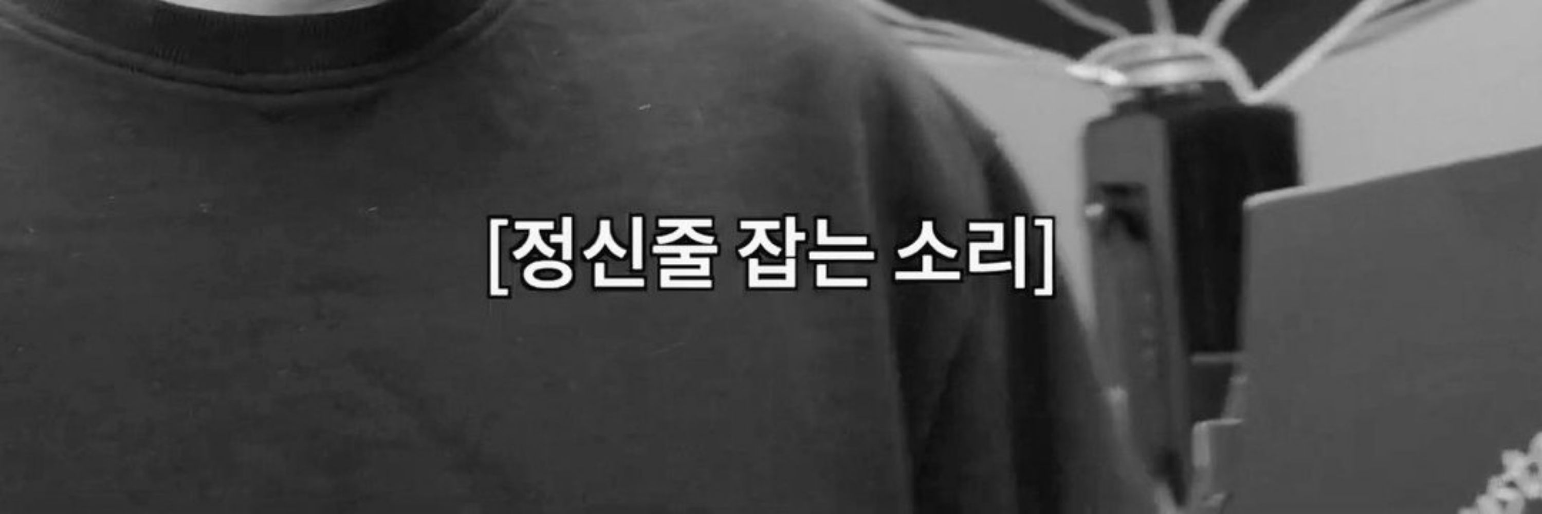 조고집