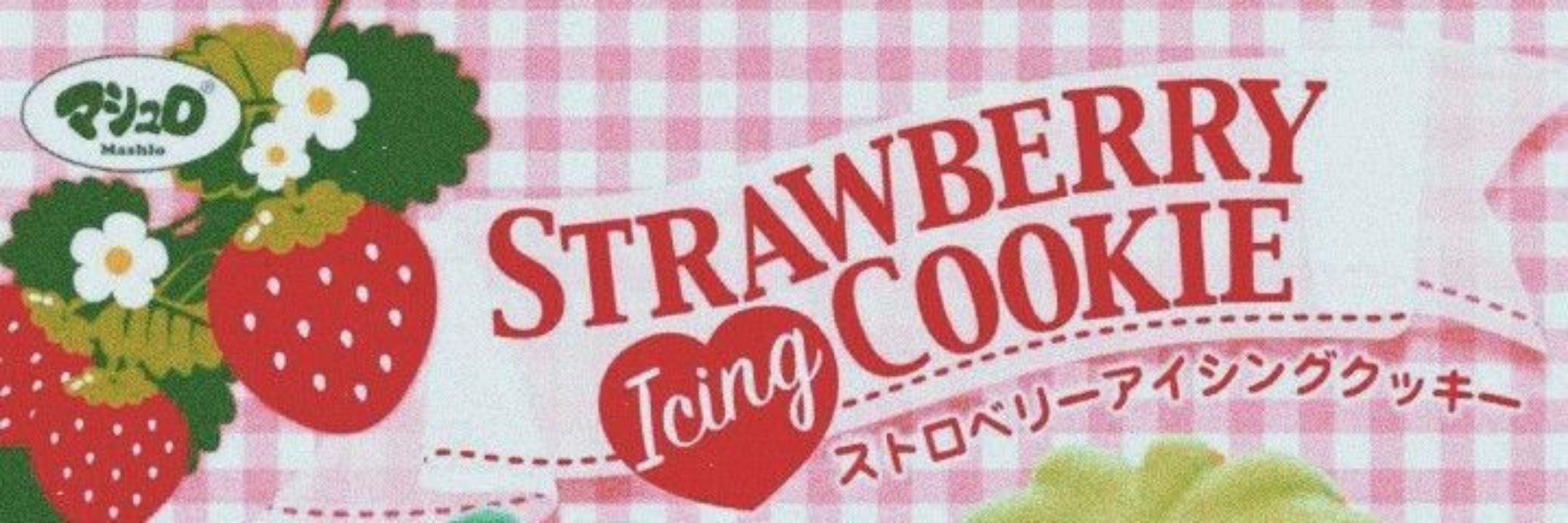 𝓡𝓲𝓲𝓼𝓪𝓱𝓲𝓶𝓮 🍓