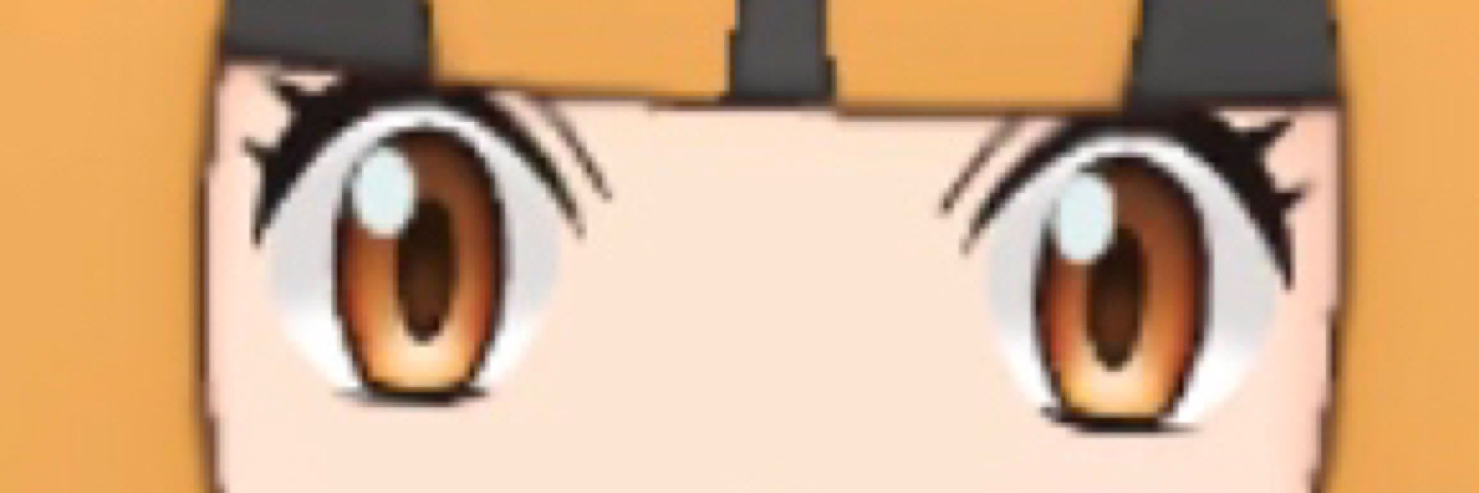 はちぇ