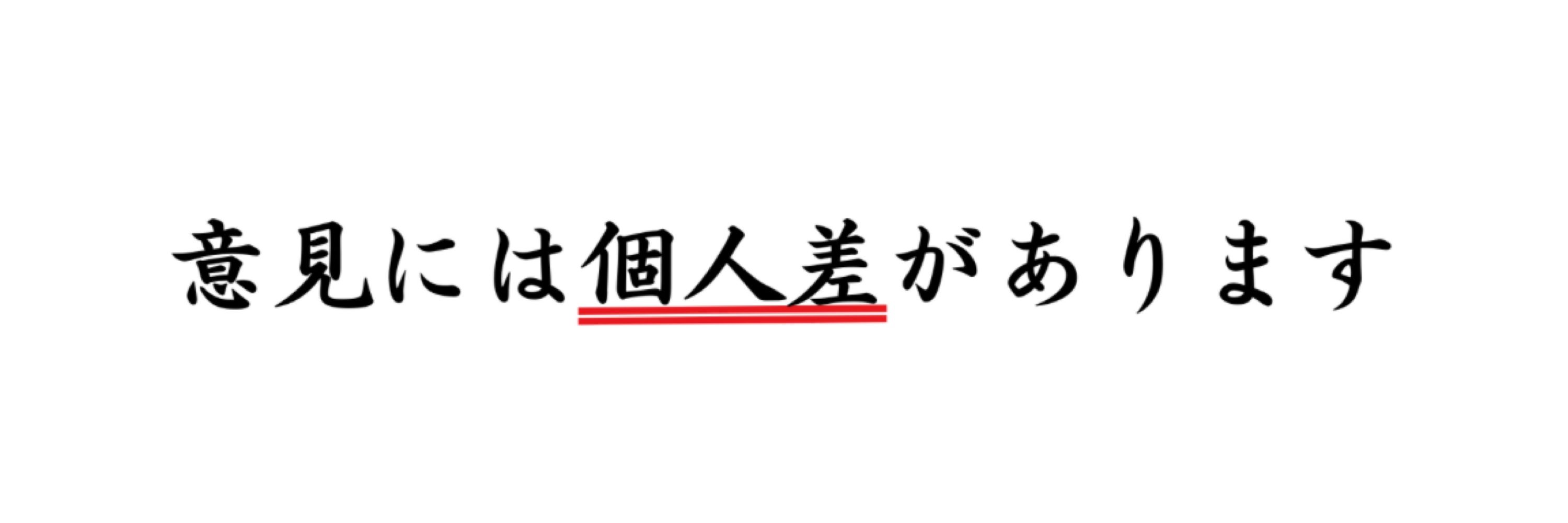 クダラナサス
