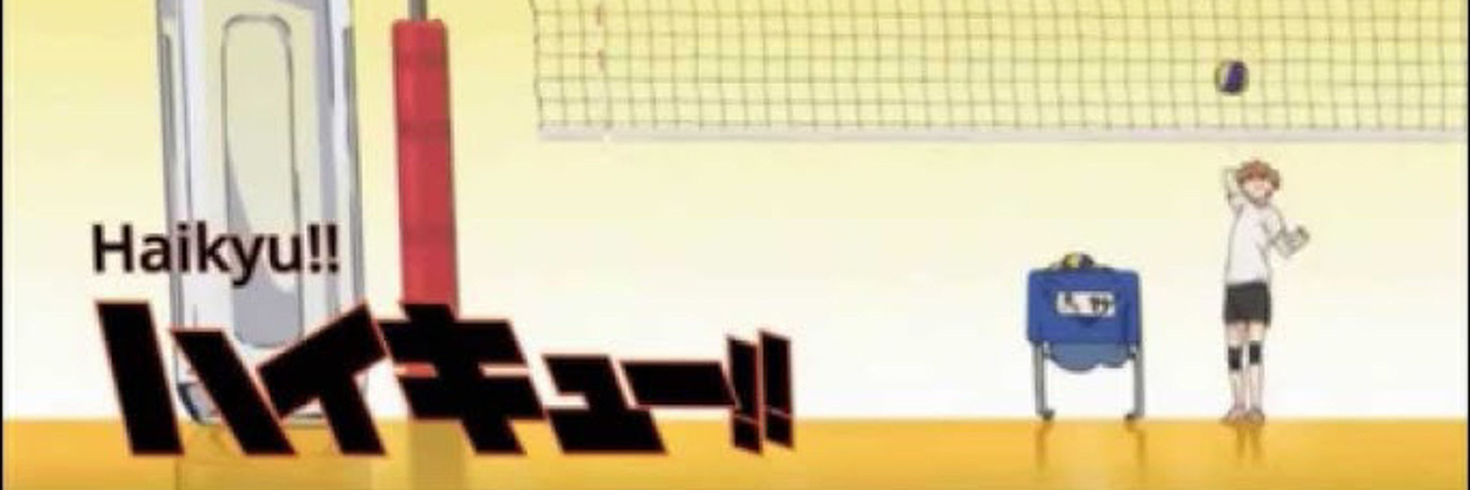 rissako 🏐