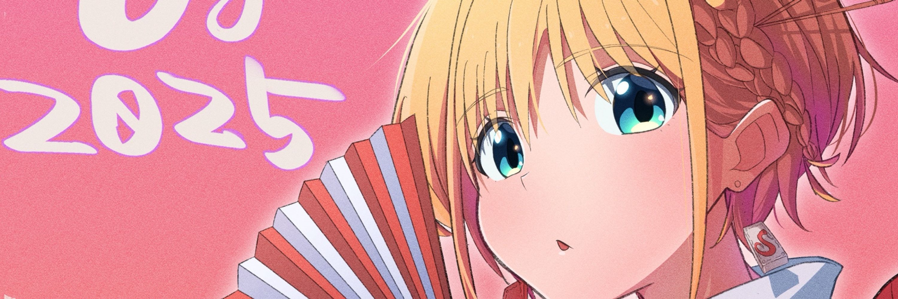 みけまる。