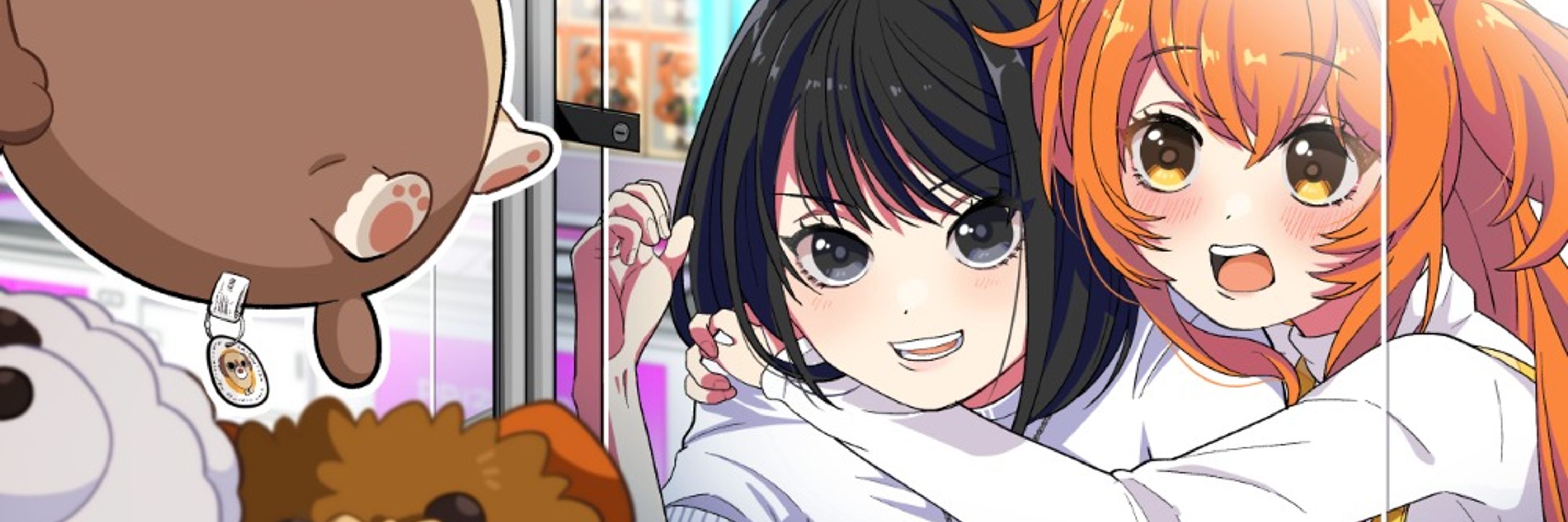犬山ななみ