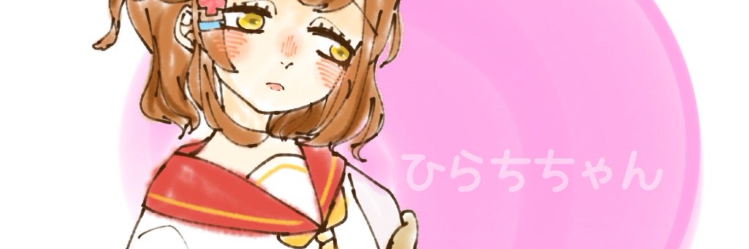 さかなし