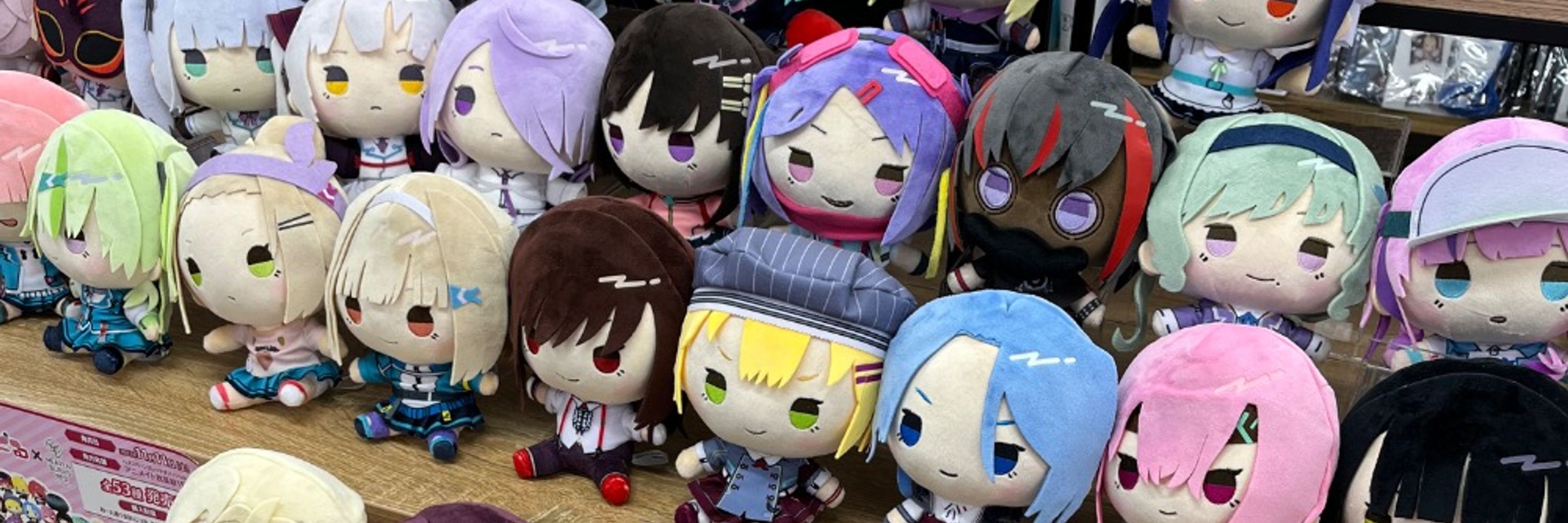 タケスミン