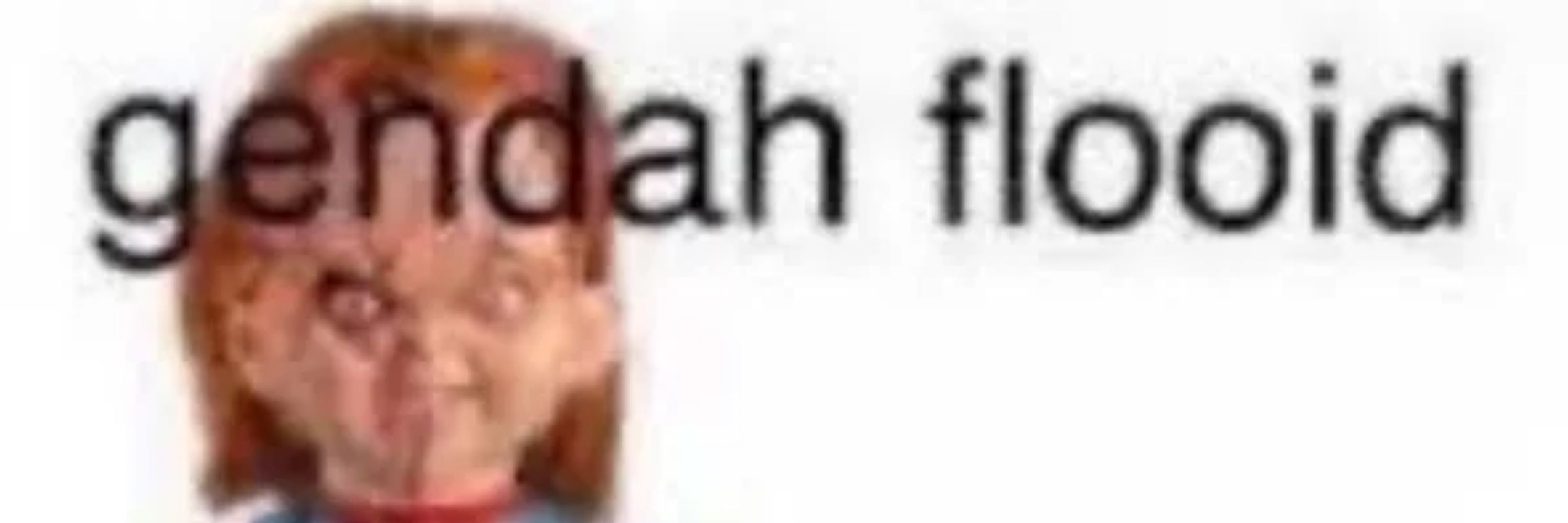 EJ
