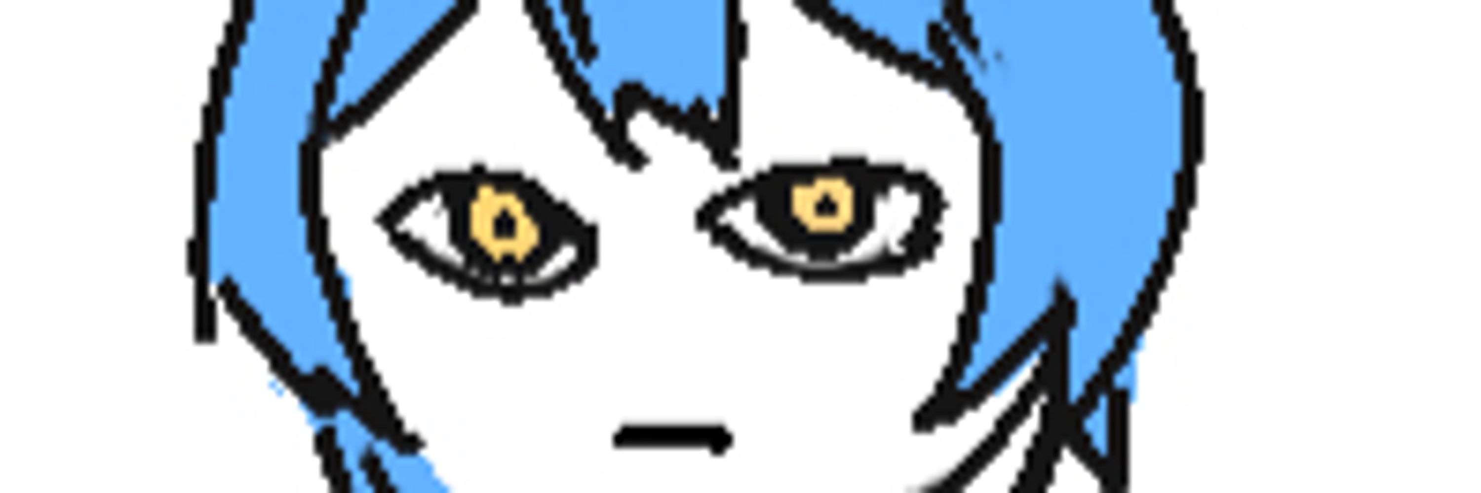 Ruu