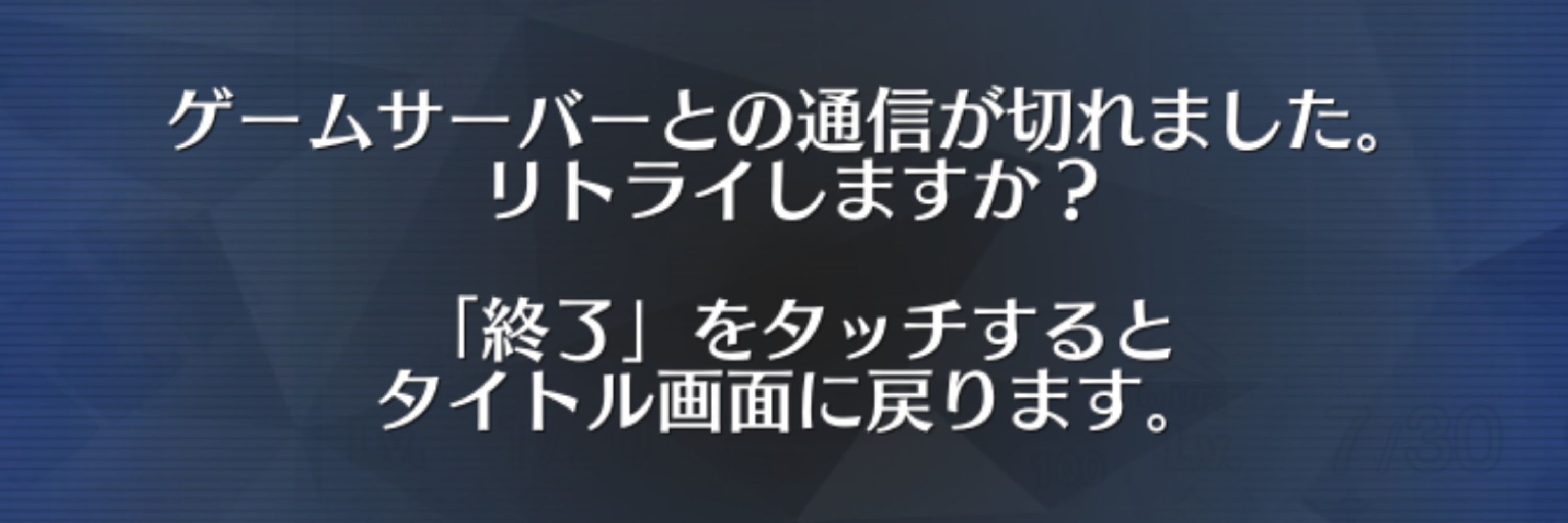 つぁけるん