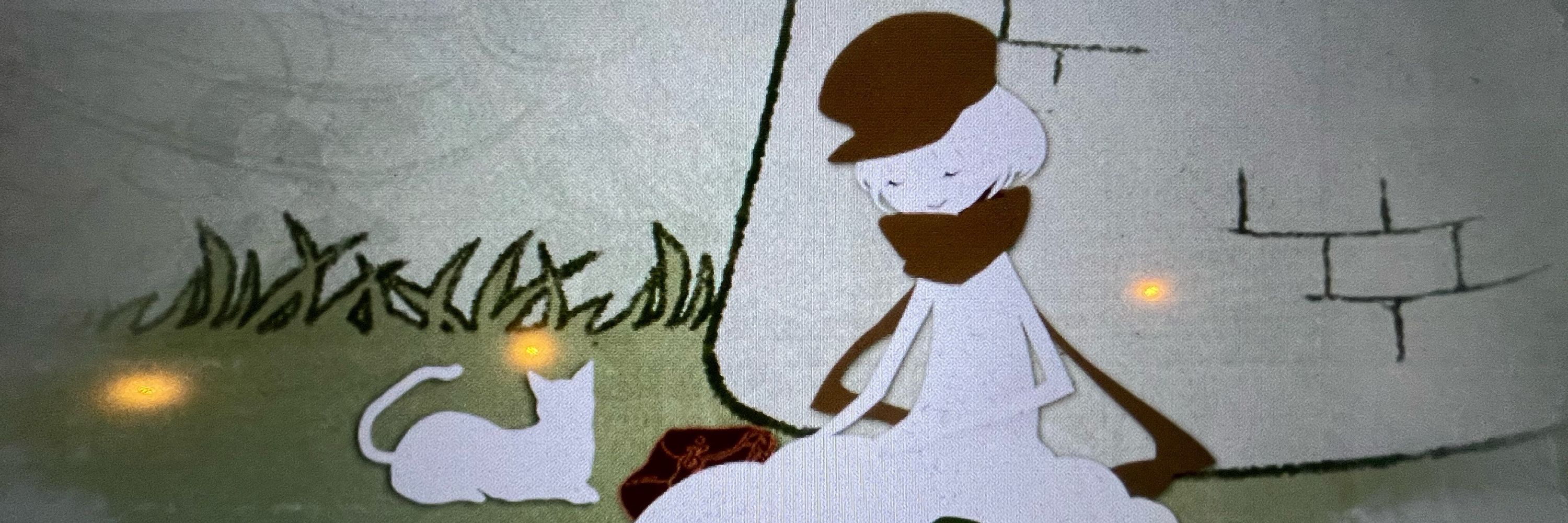 りん
