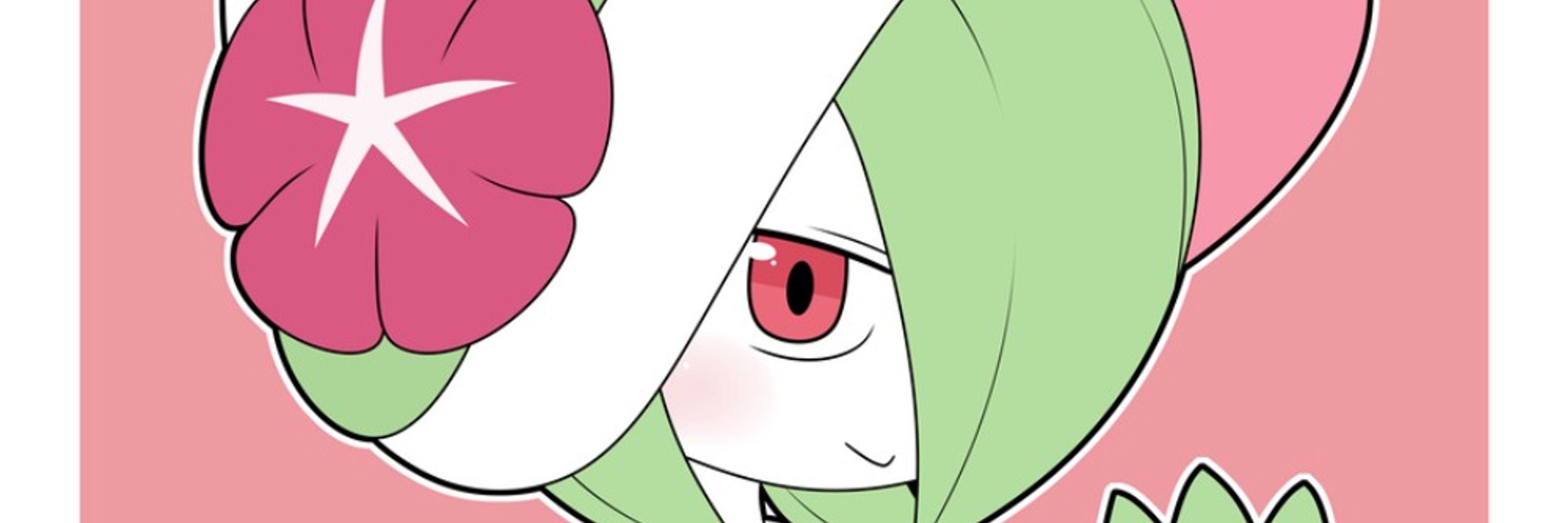 丸茜