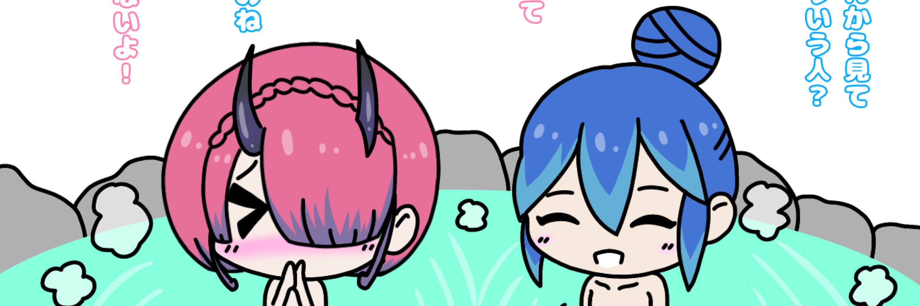 あぽやん2世