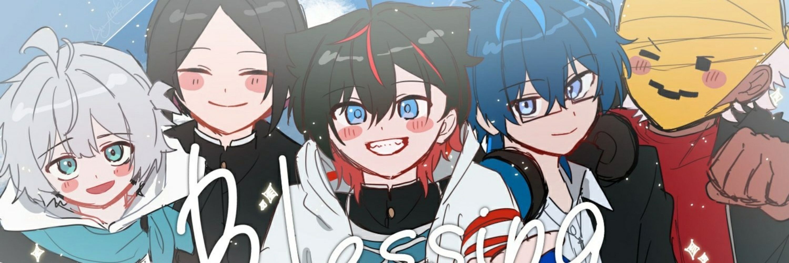 アレキ☯️