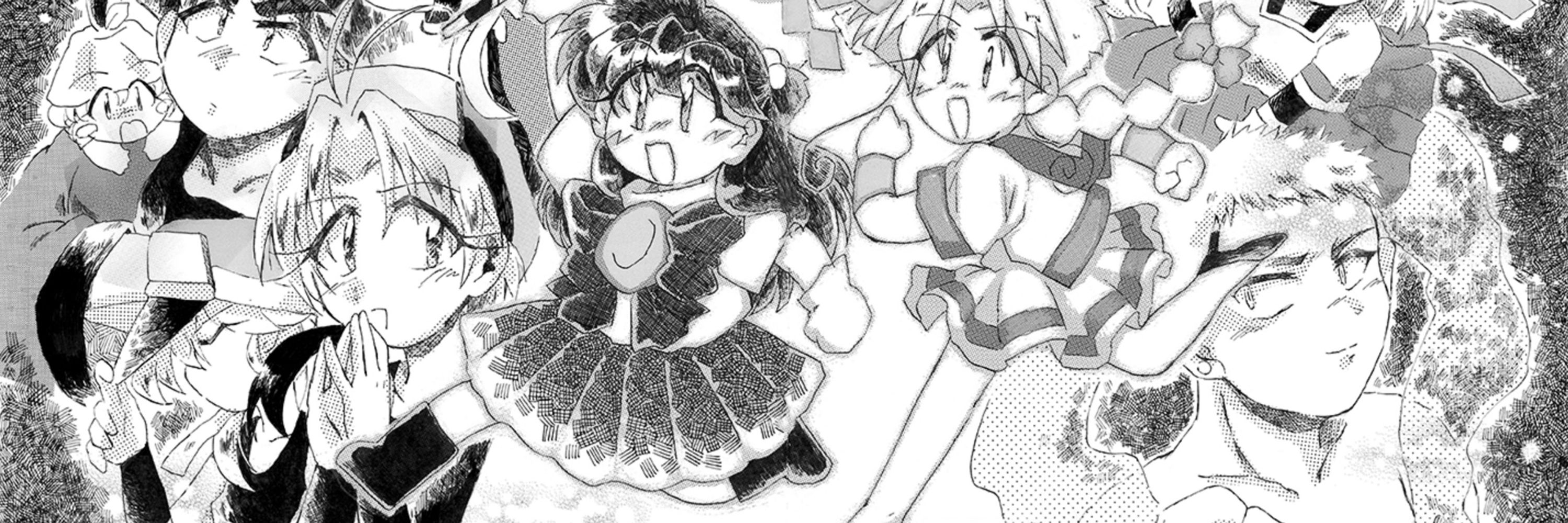 うまや
