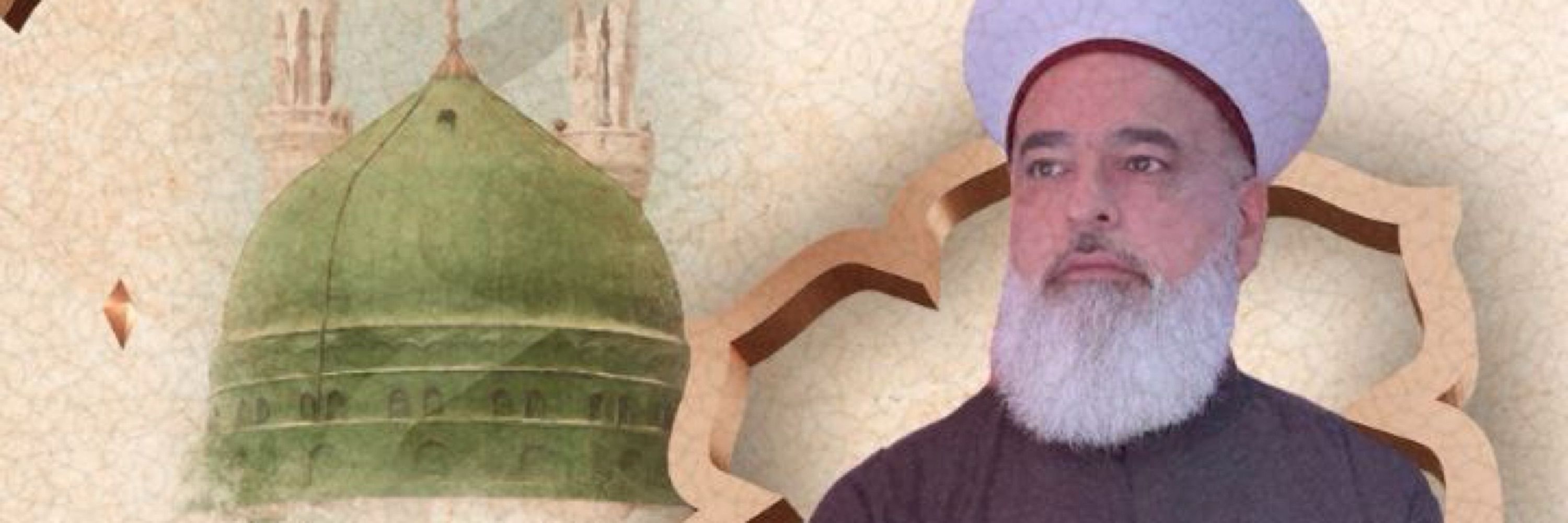 Shaykh_m.aslan