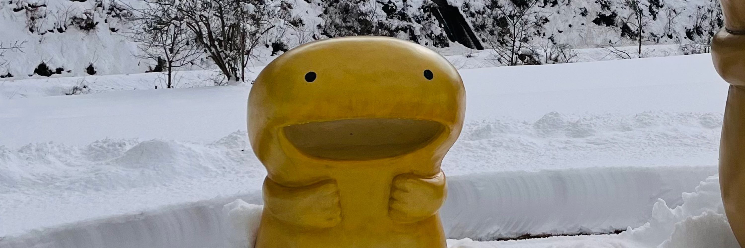 まろやか