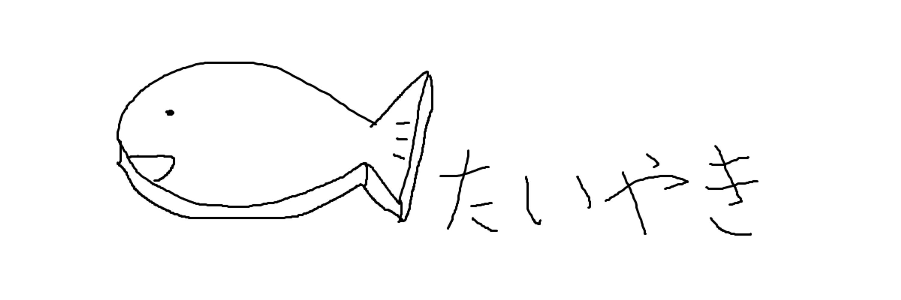 あるみれあ