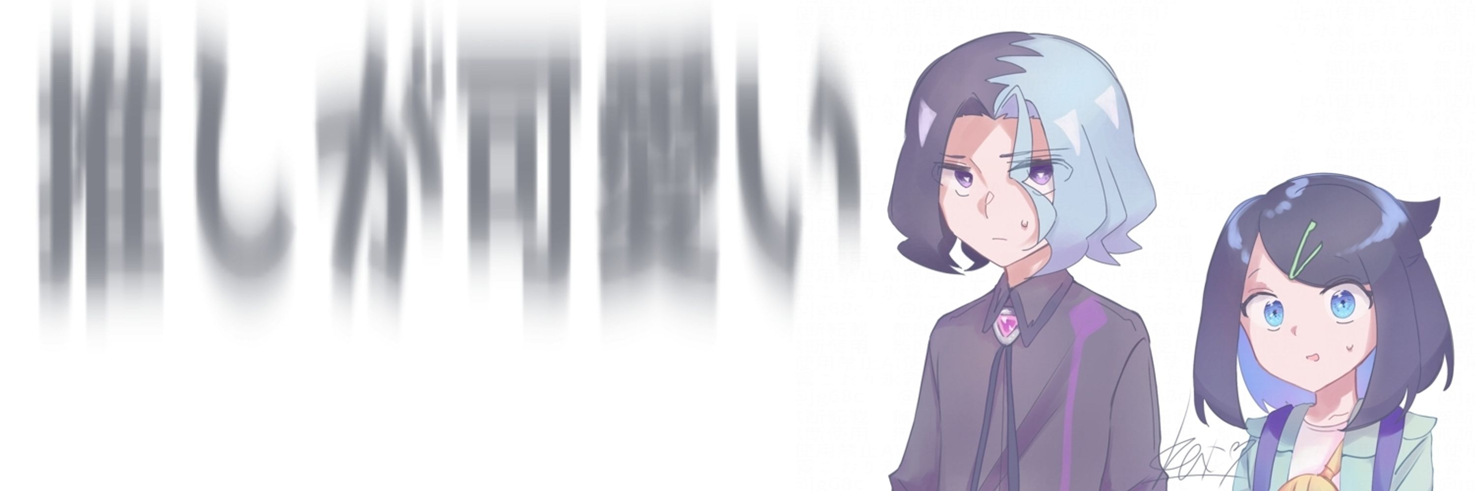 氷霧こおり