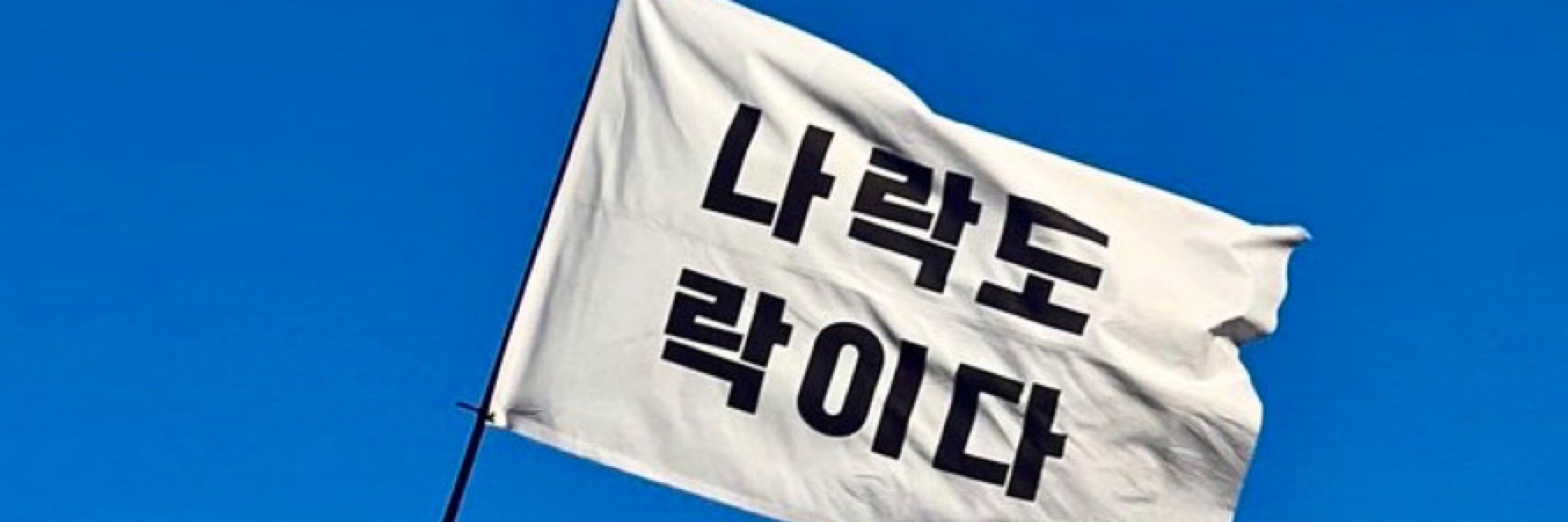 뜨장✨(구 지뜨)