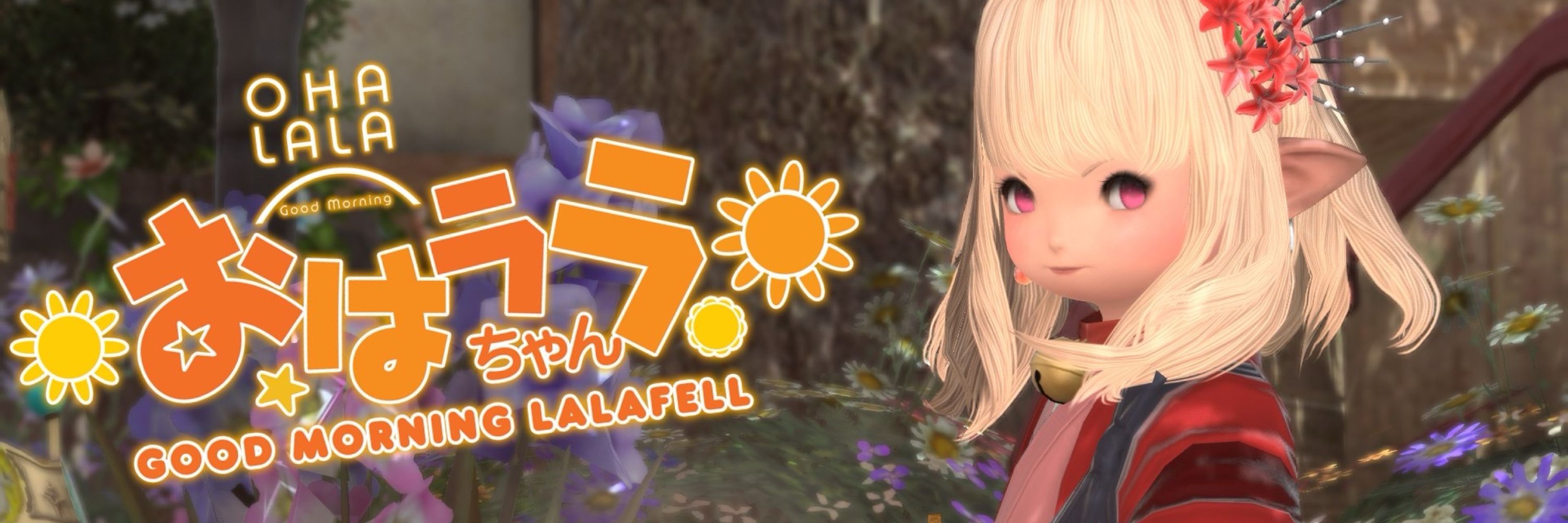 ありしゃん。