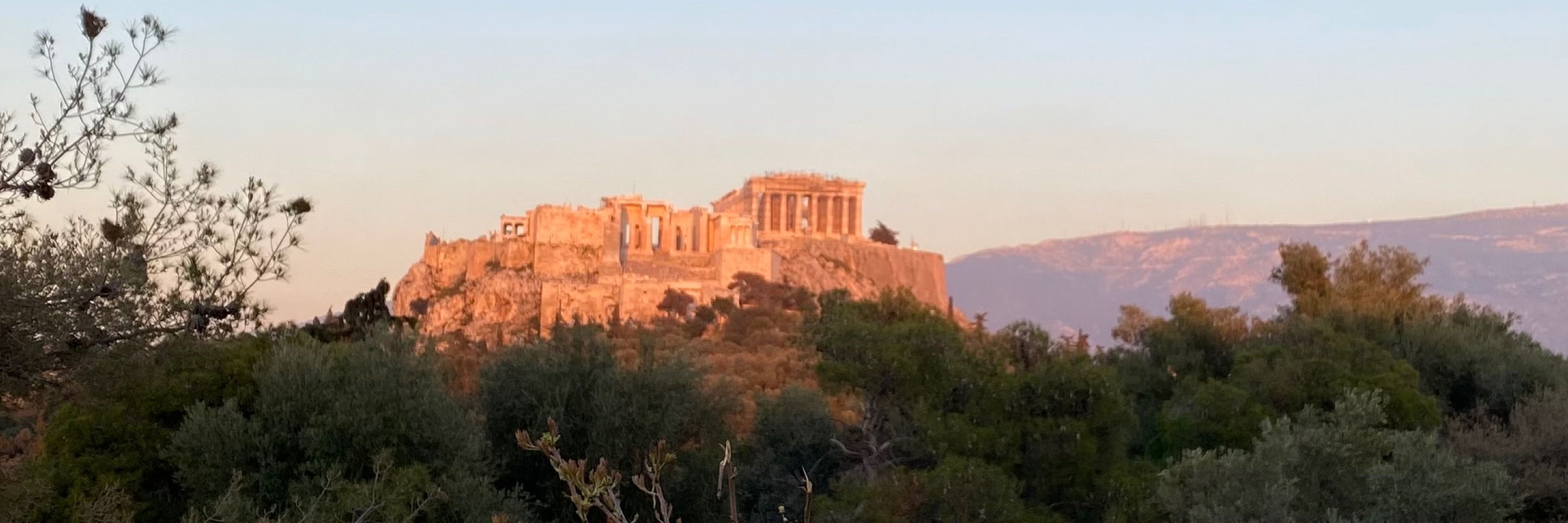 Αυρηλιανός 🌿