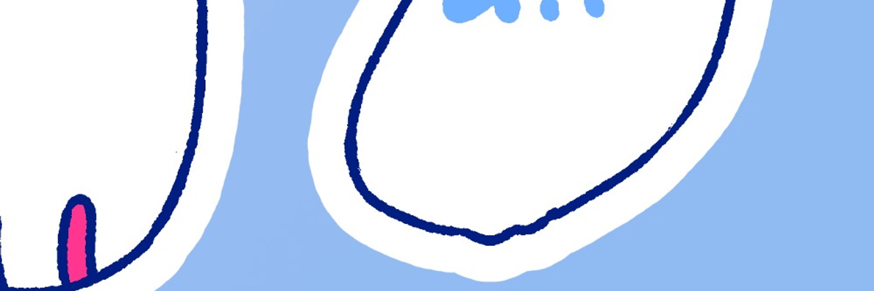 にわはむ