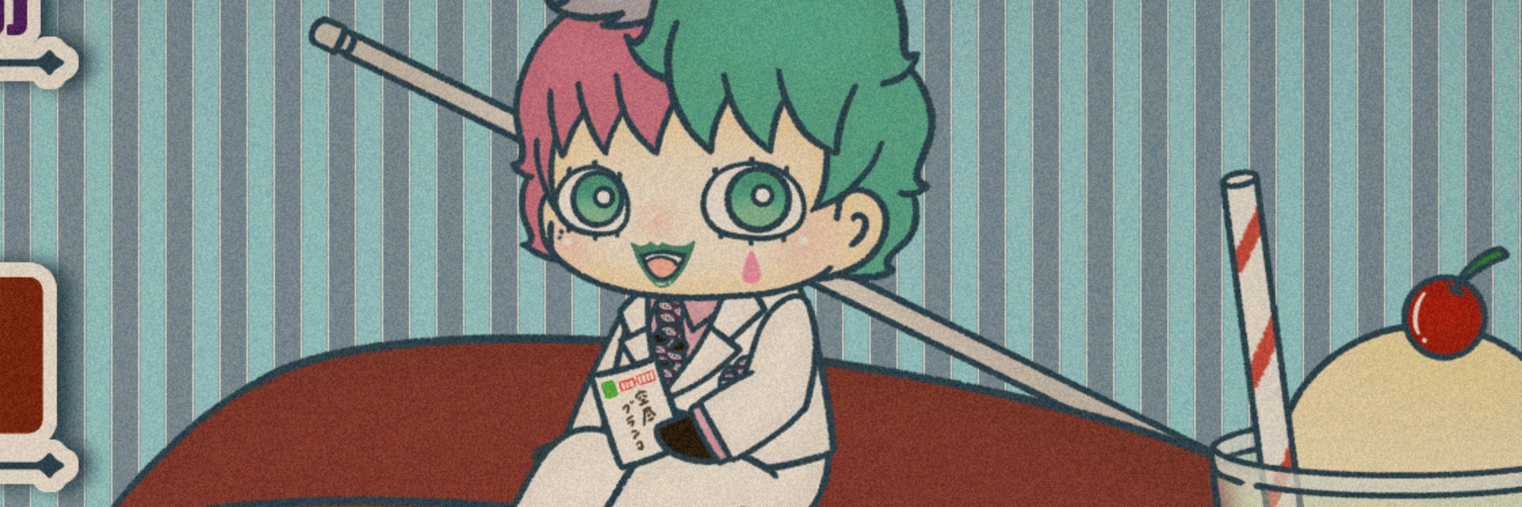 やよころ