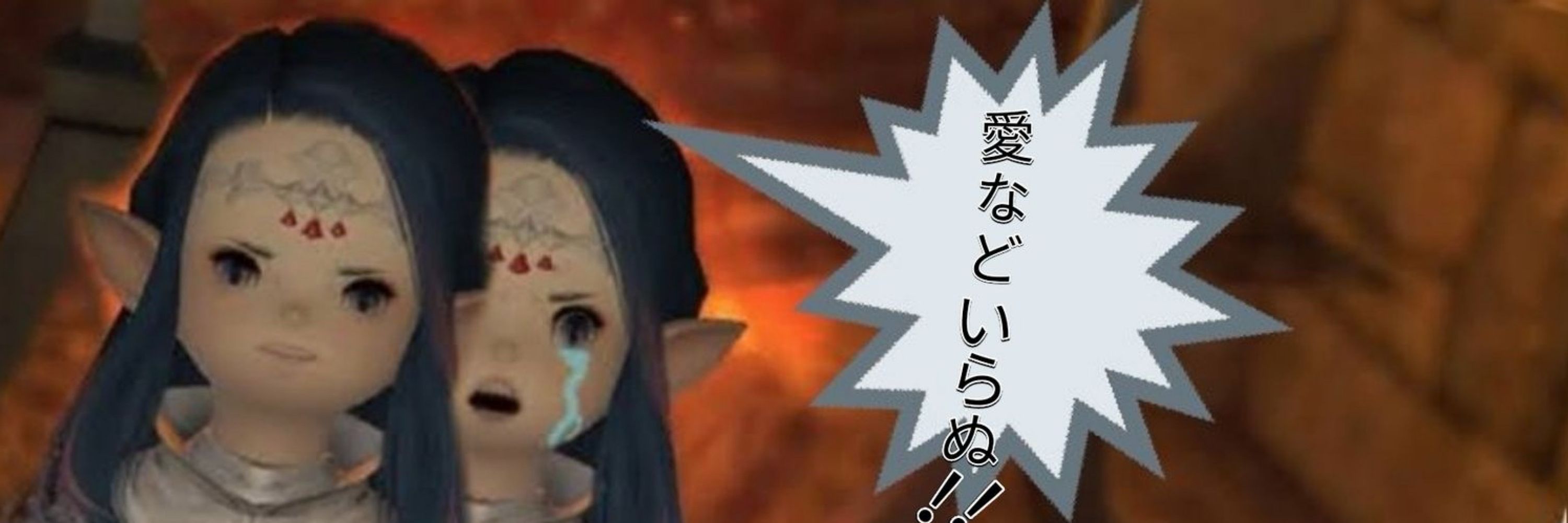 みる