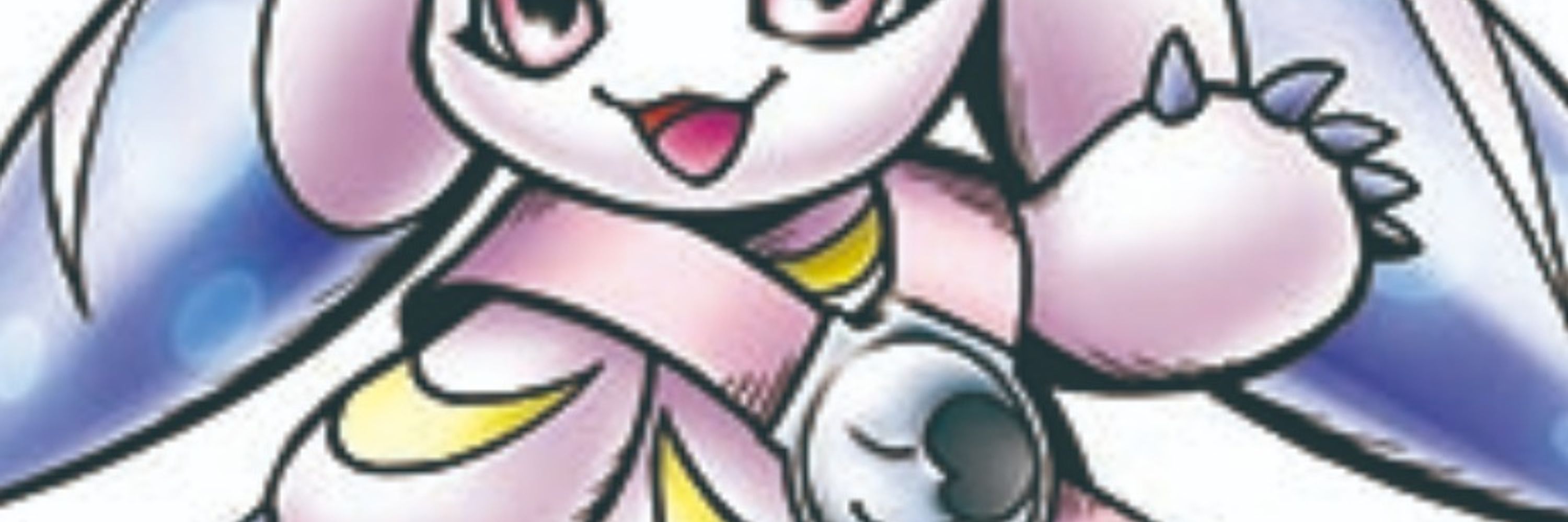 春