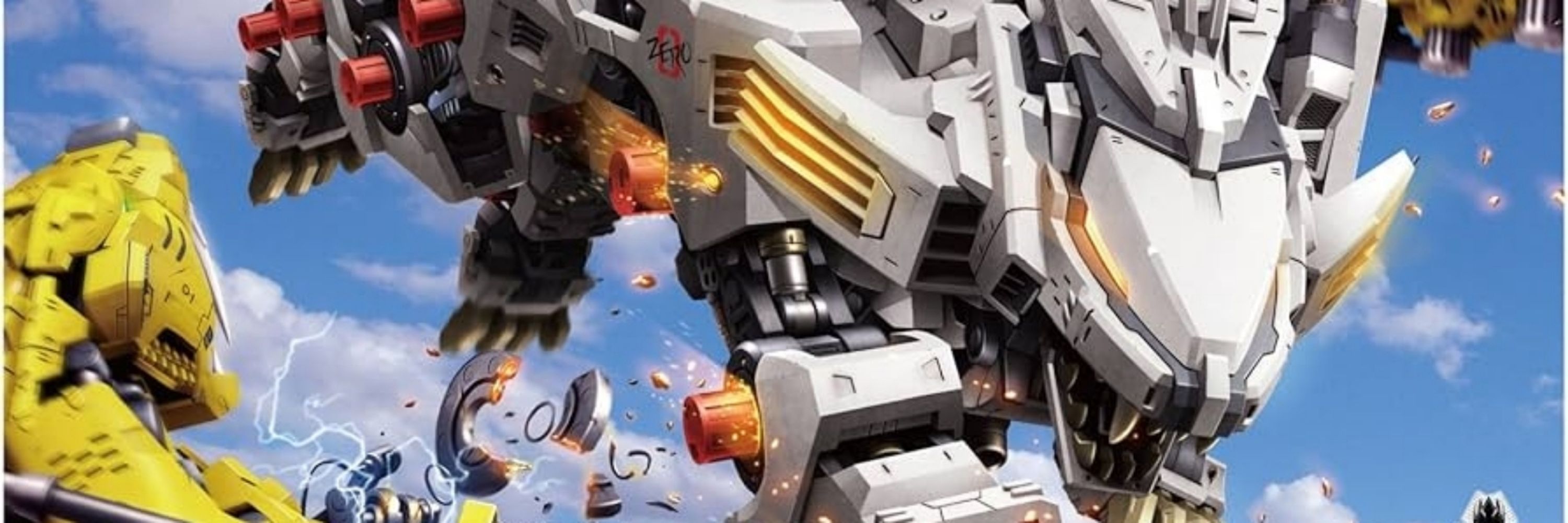 Blademeteor