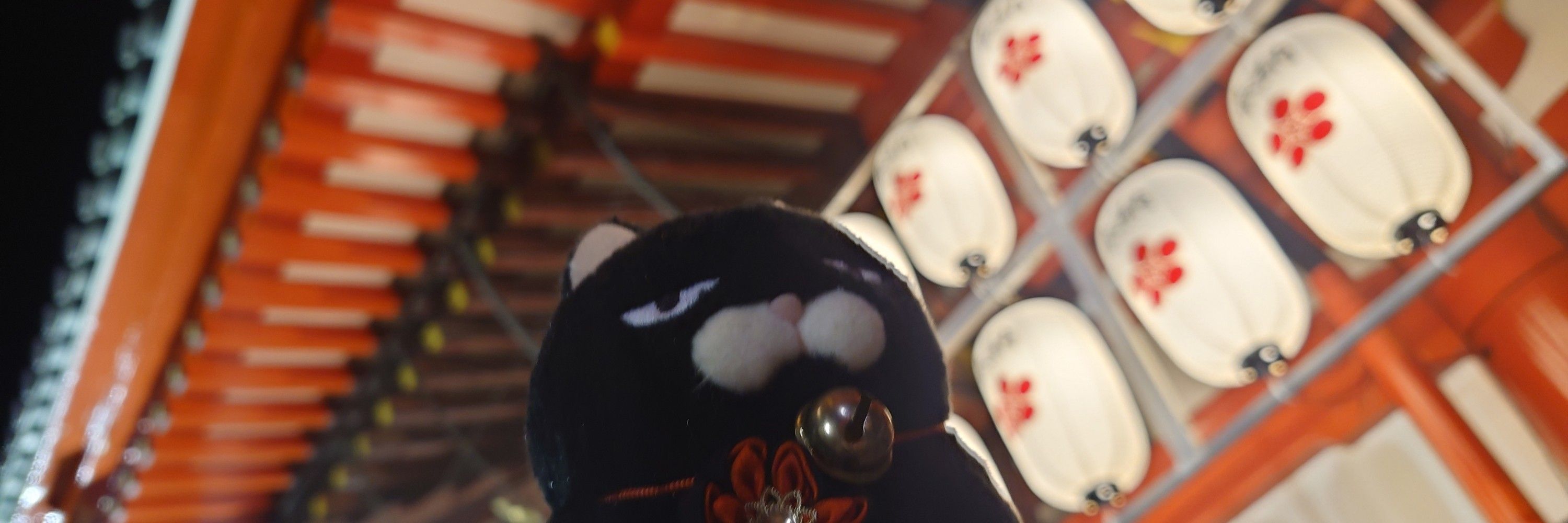 明里